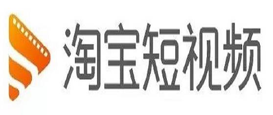 淘寶商家如何通過(guò)短視頻變現(xiàn)(電商平臺(tái)引流技巧)